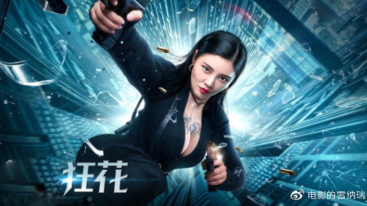 作假伦斯勒理工学院毕业证